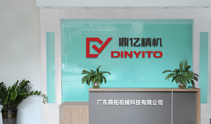 關于建邦